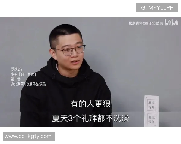 豪泽分享年轻人自我发现与核心价值的独特体验与感悟